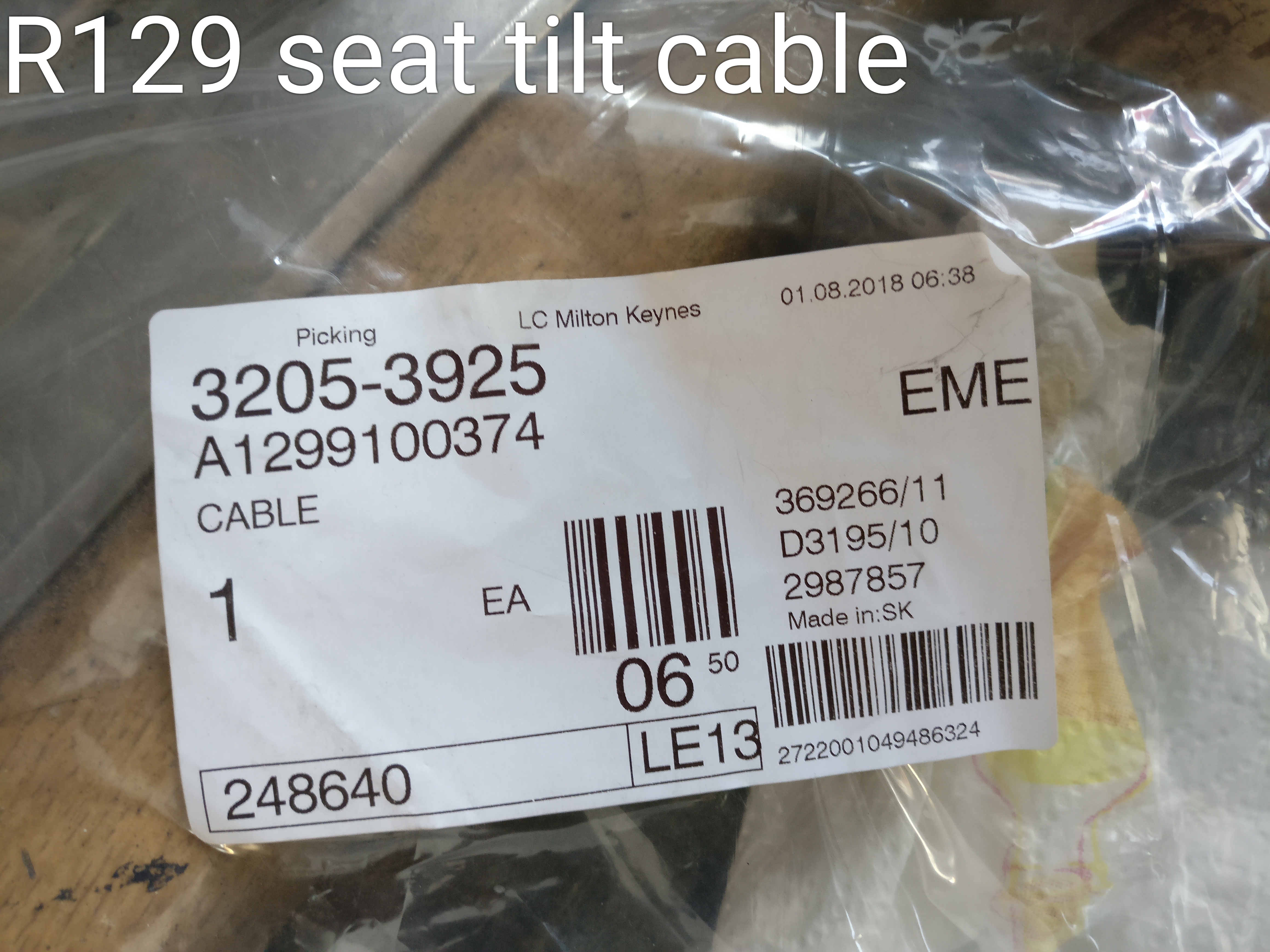 seat_cable_short.jpg